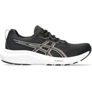 ASICS Gel-Contend 9 Sneaker ASICS Gel-Contend 9 Sneaker