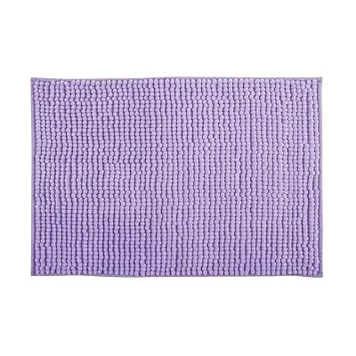 MSV Lavender Microfiber Bath Rug - Bathroom, Bedroom, Dressing Room MSV Lavender Microfiber Bath Rug - Bathroom, Bedroom, Dressing Room
