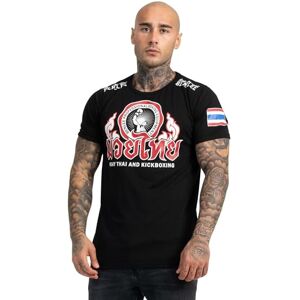 Lee Rocky Marciano Men's Slim Fit T-shirt Thailand, Men, Men Slim Fit T-Shirt Thailand, black, Large Lee Rocky Marciano Men's Slim Fit T-shirt Thailand, Men, Men Slim Fit T-Shirt Thailand, black, Large