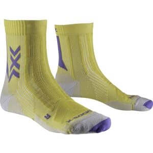 X-Socks Trekking Perform Ankle Socks - Yellow - Socks X-Socks Trekking Perform Ankle Socks - Yellow - Socks