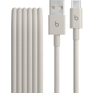 Beats USB-A to USB-C Woven Cable, Fast Charging, Durable and Tangle-Free Design, Compatible Charger for Apple & Android Devices (1.5 m) – Surge Stone Beats USB-A to USB-C Woven Cable, Fast Charging, Durable and Tangle-Free Design, Compatible Charger for Apple & Android Devices (1.5 m) – Surge Stone