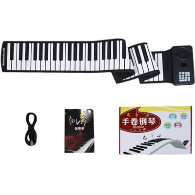 AMSLSIU Roll Up Piano Keyboard Portable 88 Key Multifunction USB Charging Keyboard Kids Adults Music Practice Hand Roll Up Piano 88 Key Adults Kids Keyboards Foldable Pianos Folding Out AMSLSIU Roll Up Piano Keyboard Portable 88 Key Multifunction USB Charging Keyboard Kids Adults Music Practice Hand Roll Up Piano 88 Key Adults Kids Keyboards Foldable Pianos Folding Out
