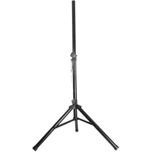 QTX Short Speaker Stand Adjustable Height 0.8m–1.2m Compact Tripod for Low-Level Speaker, Lighting & Stage Equipment Support Portable Heavy-Duty 50kg Steel Stand QTX Short Speaker Stand Adjustable Height 0.8m–1.2m Compact Tripod for Low-Level Speaker, Lighting & Stage Equipment Support Portable Heavy-Duty 50kg Steel Stand