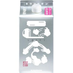 Kiku Masamune - Shiboritate Ginpak Nama Cho - 900 ml - Sake Kiku Masamune - Shiboritate Ginpak Nama Cho - 900 ml - Sake