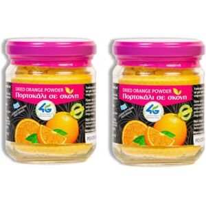 Greek Dried Orange Powder - Pack of 2 x 80g Greek Dried Orange Powder - Pack of 2 x 80g