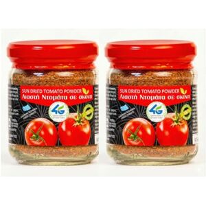 Greek Sun Dried Tomato Powder - Vegan, Natural, 240g Greek Sun Dried Tomato Powder - Vegan, Natural, 240g