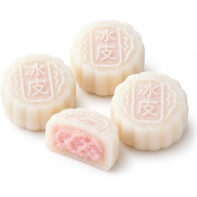 Ezzlorian Lychee Snow Skin Mooncakes, 3 × 50g (150g), Soft Chinese-Style Pastries with Fruity Lychee-Flavoured Filling, Individually Packed Asian Sweet Snacks Ezzlorian Lychee Snow Skin Mooncakes, 3 × 50g (150g), Soft Chinese-Style Pastries with Fruity Lychee-Flavoured Filling, Individually Packed Asian Sweet Snacks