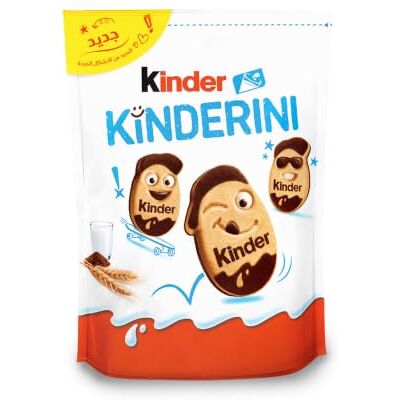 Kinder ini chocolate biscuits 250g 4 pack Biscuits with 18 different facial expressions, ideal for family moments together and storytelling Kinder ini chocolate biscuits 250g 4 pack Biscuits with 18 different facial expressions, ideal for family moments together and storytelling