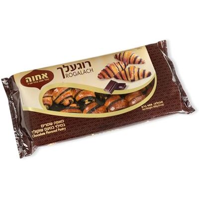 Achva Rugelach Pastries Chocolate Croissant Chocolate Babka Bread Breakfast Pastry Dairy & Nut Free Unique for Holidays & Birthdays 400g (2 pack) Achva Rugelach Pastries Chocolate Croissant Chocolate Babka Bread Breakfast Pastry Dairy & Nut Free Unique for Holidays & Birthdays 400g (2 pack)
