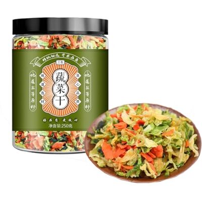 Lunaeturn Mixed Dried Vegetables 250g –Cabbage & Bok Choy Mix Ideal for Soups Noodles Fried Rice Stews and Everyday Cooking Lunaeturn Mixed Dried Vegetables 250g –Cabbage & Bok Choy Mix Ideal for Soups Noodles Fried Rice Stews and Everyday Cooking