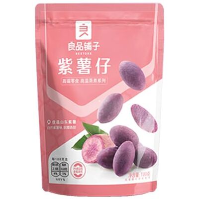 Starry Mart Bestore Asian Dried Fruit Snacks 100g Purple Sweet Potato Starry Mart Bestore Asian Dried Fruit Snacks 100g Purple Sweet Potato