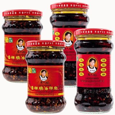 Starry Mart Laoganma Authentic Chinese Fermented Soybeans in Chilli Oil 280g x 2 & Crispy Chilli in Oil 210g Spicy Condiment x 2 (Pack of 4) Starry Mart Laoganma Authentic Chinese Fermented Soybeans in Chilli Oil 280g x 2 & Crispy Chilli in Oil 210g Spicy Condiment x 2 (Pack of 4)