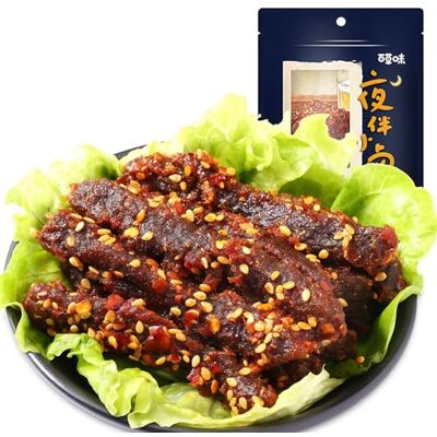 mafuse Beef Jerky, Spicy Mala Flavor, High Protein Savoury Snack, Ready To Eat Low Fat Chinese Snack, Individually Wrapped 60g Pack mafuse Beef Jerky, Spicy Mala Flavor, High Protein Savoury Snack, Ready To Eat Low Fat Chinese Snack, Individually Wrapped 60g Pack