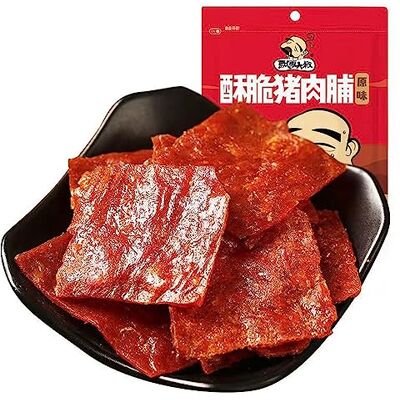 Generic Infinitely Great Home Decor Center Crispy Pork Slices Chinese Speciality Snacks Leisure Chinese Food Jerky 108g*2 bags (Original Flavour) Generic Infinitely Great Home Decor Center Crispy Pork Slices Chinese Speciality Snacks Leisure Chinese Food Jerky 108g*2 bags (Original Flavour)