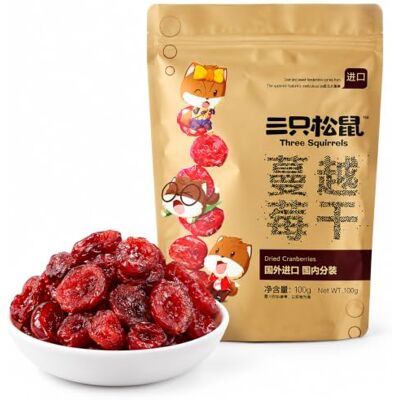 Chao Pin Hui Sweetened Dried Cranberries 100g,Ready to Eat Dried Fruit Snack for Cereal, Yoghurt, Baking, Salads, Tea Breaks, Office & Travel Chao Pin Hui Sweetened Dried Cranberries 100g,Ready to Eat Dried Fruit Snack for Cereal, Yoghurt, Baking, Salads, Tea Breaks, Office & Travel