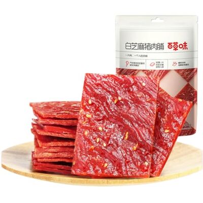 mafuse Chinese Snacks White Sesame Pork Jerky, BBQ Dried Meat 100g High Protein Chewy Asian Snack, Ready To Eat For Lunchboxes, Travel And Movie Nights, With A Sweet And Savoury Taste mafuse Chinese Snacks White Sesame Pork Jerky, BBQ Dried Meat 100g High Protein Chewy Asian Snack, Ready To Eat For Lunchboxes, Travel And Movie Nights, With A Sweet And Savoury Taste