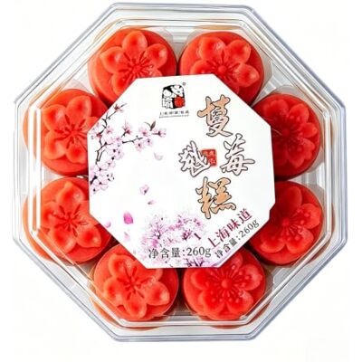 SntCrave Cranberry Cakes 18-Piece Traditional Chinese Pastry Pack Soft cranberry pastries with a delicate, flaky texture and fruity filling; 18 pieces for tea, sharing or gifting. SntCrave Cranberry Cakes 18-Piece Traditional Chinese Pastry Pack Soft cranberry pastries with a delicate, flaky texture and fruity filling; 18 pieces for tea, sharing or gifting.