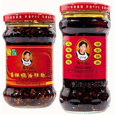 Starry Mart Laoganma Authentic Chinese Fermented Soybeans in Chilli Oil 280g x 1 & Crispy Chilli in Oil 210g Spicy Condiment x 1 (Pack of 2) Starry Mart Laoganma Authentic Chinese Fermented Soybeans in Chilli Oil 280g x 1 & Crispy Chilli in Oil 210g Spicy Condiment x 1 (Pack of 2)