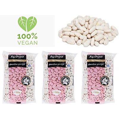 Agrotopos Greek Butter Beans Traditional Legumes Variety of Big White Beans 1,5 kg ( Pack of 3 Bags of 500g Each ) Agrotopos Greek Butter Beans Traditional Legumes Variety of Big White Beans 1,5 kg ( Pack of 3 Bags of 500g Each )
