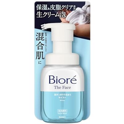Bioré Biore The Face Facial Wash Foam 200ml Moist Bioré Biore The Face Facial Wash Foam 200ml Moist