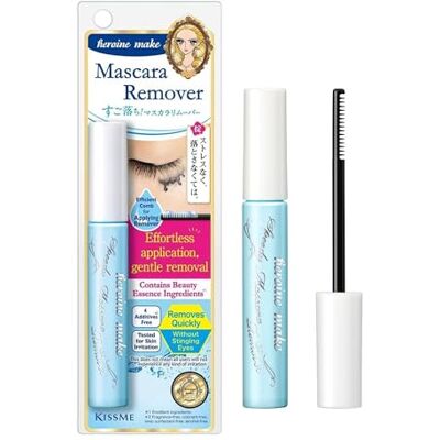 Heroine Make , Speedy Mascara Remover, 0.22 fl oz (6.6 ml), KissMe Heroine Make , Speedy Mascara Remover, 0.22 fl oz (6.6 ml), KissMe