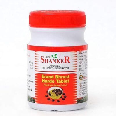 Pound Veg Shree Shanker Ayurvedic Pharmacy Erand Bhrust Harde Tablet- 100 tab x Pack of 1 Pound Veg Shree Shanker Ayurvedic Pharmacy Erand Bhrust Harde Tablet- 100 tab x Pack of 1