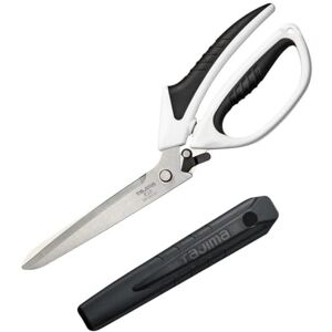 Tajima Varix DK-BD120-EUR Craft Scissors with Ergonomically Shaped Handles Total Length 287 mm/Cutting Edge Length 120 mm with Protective Case Tajima Varix DK-BD120-EUR Craft Scissors with Ergonomically Shaped Handles Total Length 287 mm/Cutting Edge Length 120 mm with Protective Case