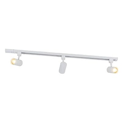 QAZQA Modern Track Lighting System - 3 Spotlights - White QAZQA Modern Track Lighting System - 3 Spotlights - White