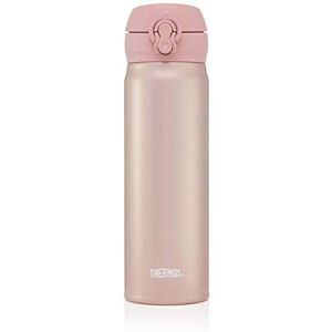 Thermos GTB Super Light Direct Drink Flask, Rose Gold, 470ml, Stainless Steel, Vaccuum insulated,One-handed push button mechanism, 171692 Thermos GTB Super Light Direct Drink Flask, Rose Gold, 470ml, Stainless Steel, Vaccuum insulated,One-handed push button mechanism, 171692