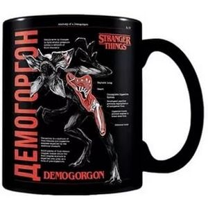 Pyramid Stranger Things 4 'Anatomy of a Demogorgon' Heat Change Mug Heat-Activated Design for Fans 11oz/312ml One Size Pyramid Stranger Things 4 'Anatomy of a Demogorgon' Heat Change Mug Heat-Activated Design for Fans 11oz/312ml One Size