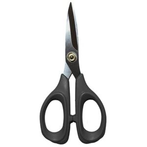 C.K T4505 160 mm Fibre Optic Scissors C.K T4505 160 mm Fibre Optic Scissors