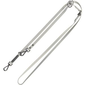 Trixie extension leash CityStyle L–XL, 78.74 inches / 0.79 inches in light grey PVC leash for dogs, 3-way adjustable – non-slip, water-repellent, and wipeable, 1971316 Trixie extension leash CityStyle L–XL, 78.74 inches / 0.79 inches in light grey PVC leash for dogs, 3-way adjustable – non-slip, water-repellent, and wipeable, 1971316