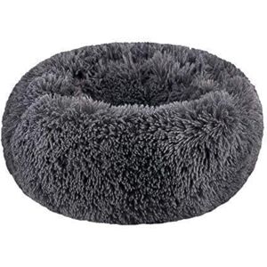 BODISEINT Modern Soft Plush Round Pet Bed for Cats or Small Dogs, Mini Medium Sized Dog Cat Bed Self Warming Autumn Winter Indoor Snooze Sleeping Cozy Kitty Teddy Kennel (M(23.6”Dx7.9 H), Dark Grey) BODISEINT Modern Soft Plush Round Pet Bed for Cats or Small Dogs, Mini Medium Sized Dog Cat Bed Self Warming Autumn Winter Indoor Snooze Sleeping Cozy Kitty Teddy Kennel (M(23.6”Dx7.9 H), Dark Grey)