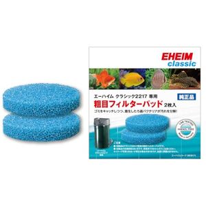 Eheim Classic 600 Coarse Filter Pad, 2-Piece Eheim Classic 600 Coarse Filter Pad, 2-Piece