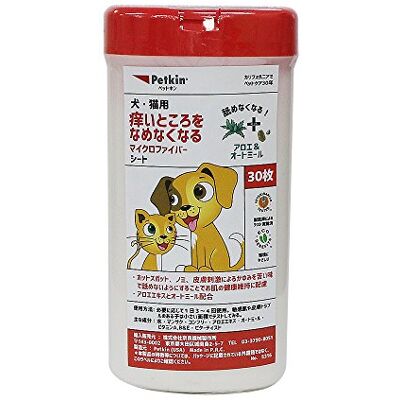 Petkin Itch Wipes,30 Wipes Petkin Itch Wipes,30 Wipes