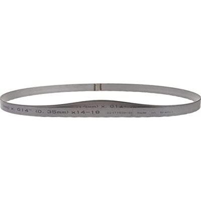 Bosch CBS1418 3 Pc. 28-7/8 In. 14-18 TPI General-Purpose Portable Band Saw Blades Bosch CBS1418 3 Pc. 28-7/8 In. 14-18 TPI General-Purpose Portable Band Saw Blades