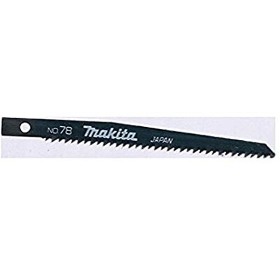 Makita Reciprocating Saw Blade - 95mm, 9 TPI, HCS - 5 pcs Makita Reciprocating Saw Blade - 95mm, 9 TPI, HCS - 5 pcs