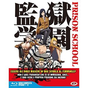 DYNIT prison school the complete series box (eps 01-12) (3 blu-ray) box set BluRay Italian Import DYNIT prison school the complete series box (eps 01-12) (3 blu-ray) box set BluRay Italian Import