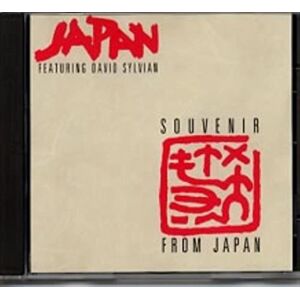 Souvenir From Japan Souvenir From Japan