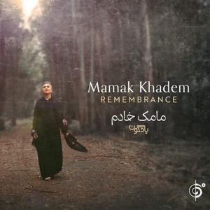 REMEMBRANCE REMEMBRANCE