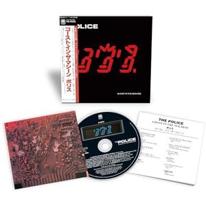 Ghost in the Machine Ghost in the Machine