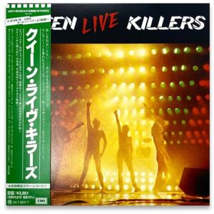 Live Killers (Japanese CD Edition) Live Killers (Japanese CD Edition)
