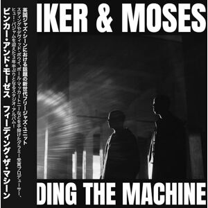 Avant Feeding The Machine Avant Feeding The Machine