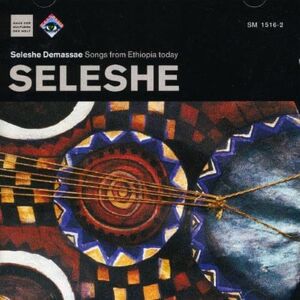 Songs From Ethiopia Today Songs From Ethiopia Today