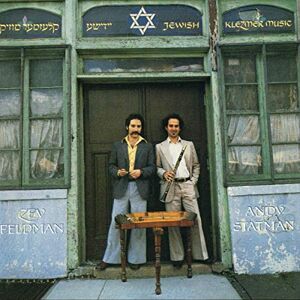 Jewish Klezmer Music Jewish Klezmer Music