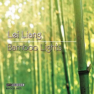 Liang: Bamboo Lights Liang: Bamboo Lights