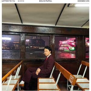 Letter To Yu Letter To Yu