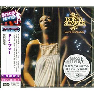 Love To Love You Baby Love To Love You Baby