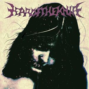 No Love Lost No Love Lost