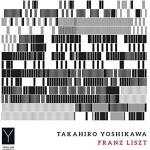 Liszt: Annes de pelerinage Liszt: Annes de pelerinage